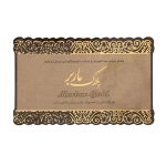 سکه پارسیان 100 سوت و سکه طلا اقساطی